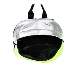 Рюкзак PLAYTODAY, 972233