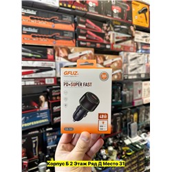 Артикул #22976221