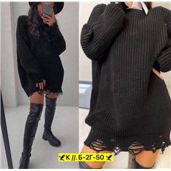 Свитер #23039415