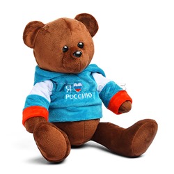 Медведь Патриот "Россия" В25