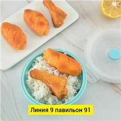 Артикул #23341685