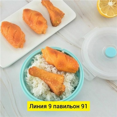 Артикул #23341685