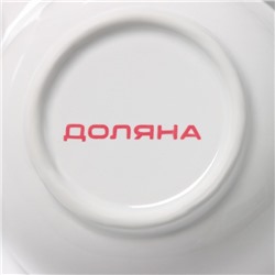 Менажница 3 ячейки Доляна «Зайка в золотом», 16.5×9 см, доломит, белая