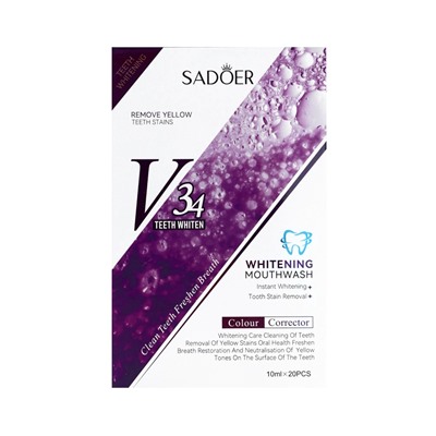 Ополаскиватель для полости рта в стиках отбеливающий, 20 шт. по 10 мл