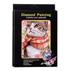 Мозаика алмазная "Котик в шарфе" 15*20см