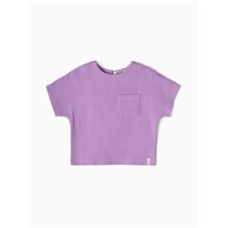 Футболка для девочки из муслина KAFTAN, лиловая, рост 98 см