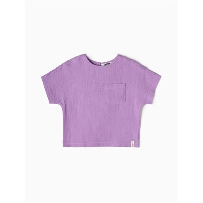 Футболка для девочки из муслина KAFTAN, лиловая, рост 98 см