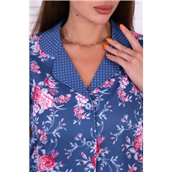 Натали Костюм 71027