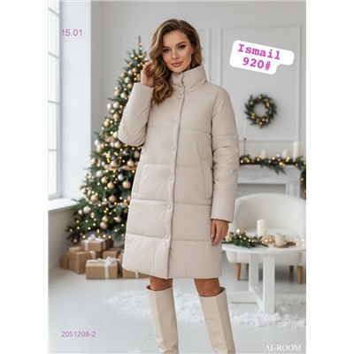 Куртка 2051208-2