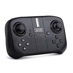 Квадрокоптер "Smart Drone" р/у, 27MHz, в коробке