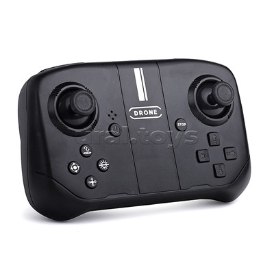 Квадрокоптер "Smart Drone" р/у, 27MHz, в коробке