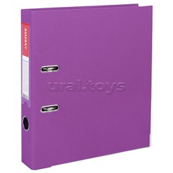 Папка с арочным механизмом A4 50 мм PP двусторонний разобранная, металлическая окантовка, запечатка форзаца, наварной карман с этикеткой, фиолетовая