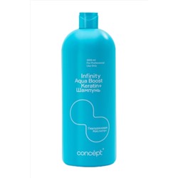 Concept Шампунь для увлажнения волос с кератином и гиалуроновой кислотой / Infinity Aqua Boost Keratin+, 1000 мл KRISTALLER, 1112315