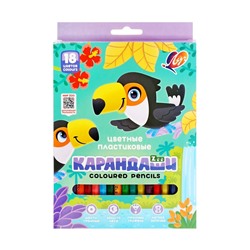 Цветные карандаши 18 цветов ZOO, пластиковые, шестигранные