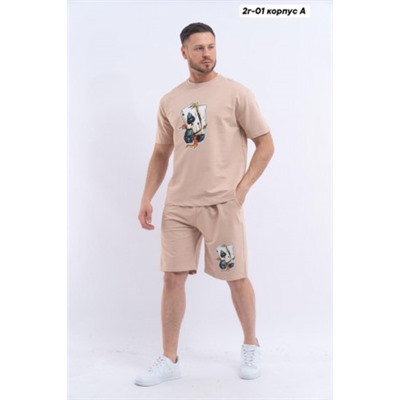Спортивный костюм #22498870
