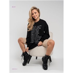 Кофта 2056729-1