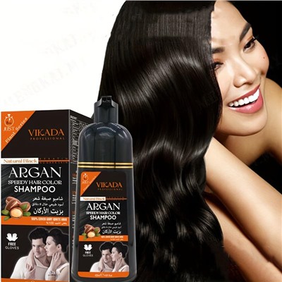 Шампунь - пузырьковая краска для волос без растительных компонентов, натуральное черное покрытие 420 мл