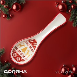 Подставка под ложку новогодняя Доляна «Финский лес», 22.3×7.1×2.5 см