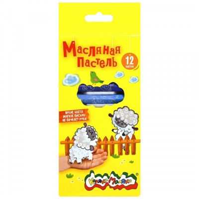 Пастель масляная 12цв утолщенная 11мм КВПШ12 Каляка-Маляка