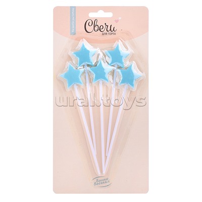 Свечи Звезда, на шпажках, Нежно-голубой, 3*3 + 12 см, 5 шт. с держат.