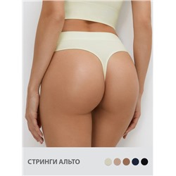 Omsa Трусы БOmD_S Wafle 2142-01SS String Alto, PA