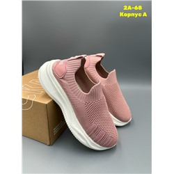 Кеды #23342689