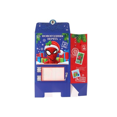 Коробка складная новогодняя «Сказочная почта», 20×28×10 см