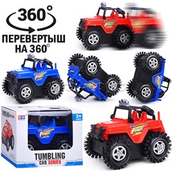 Машина-перевертыш "Сила" в коробке