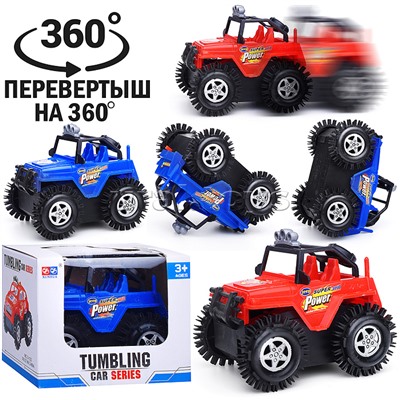 Машина-перевертыш "Сила" в коробке