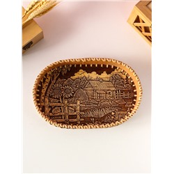 Сухарница овальная «Деревенька», 23.5×16×5×4.5 см, береста