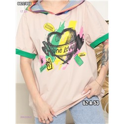 Футболка 2052229-3