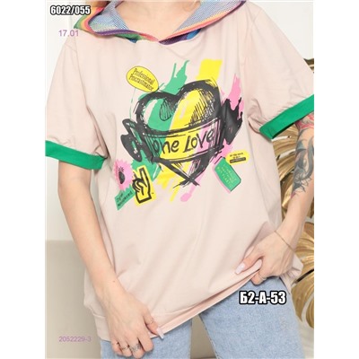 Футболка 2052229-3