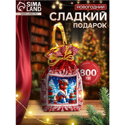 Сладкий новогодний подарок «Мешок сладкоежки», детский, 800 г
