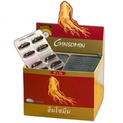 Иммуностимулирующие капсулы из корейского женьшеня Гинсомин (Ginsomin) 30 капсул