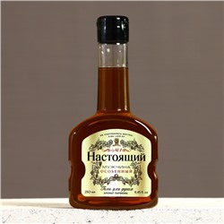 Подарочный набор «Настоящий мужчина»: гель для душа коньяк 250 мл и мыло для рук 90 г, Чистое счастье