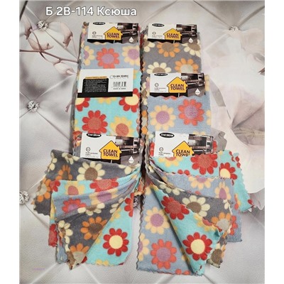 салфетки для кухни 2059685-1