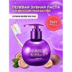 Отбеливающая гелевая зубная паста с фруктовым вкусом