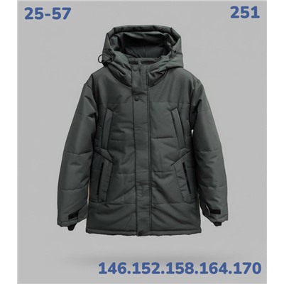 Куртка 251 хаки