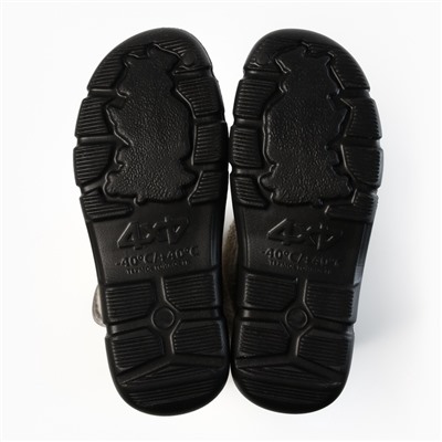 Сапоги войлочные женские 4×4, цвет черный, размер 37