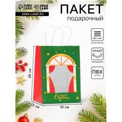 Пакет подарочный новогодний с окном «Театр» 19×26×13 см