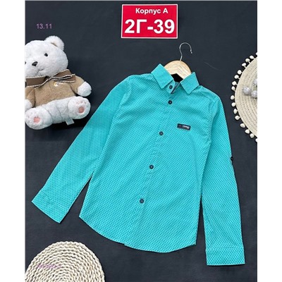 Рубашка 1847892-5