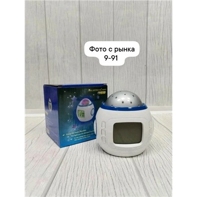 Часы будильник #23043077