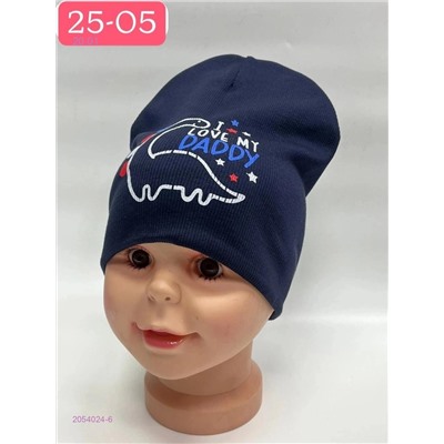 шапка 2054024-6