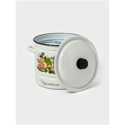 Кастрюля эмалированная паровая «Манты», 10 л, белая