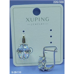 Серьги #23109417