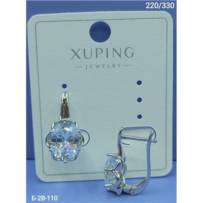 Серьги #23109417