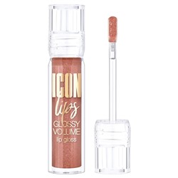 Блеск для губ с эффектом объема ICON lips glossy volume 506 Ice Taupe