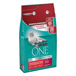 Сухой корм Purina One для стерилизованных кошек, говядина/пшеница,3 кг