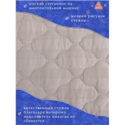 Одеяло Лён плотностью 150гр.м2, коллекция линейки Люкс из натуральных наполнителей.