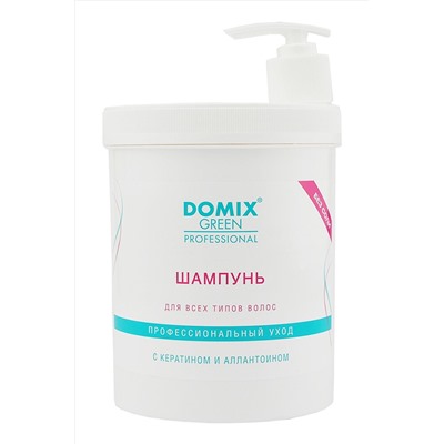 Domix Green Professional Шампунь для всех типов волос с кератином и аллантоином «Без соли», 1000 мл KRISTALLER, 1112102